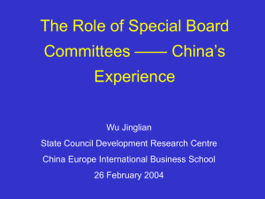 The Role of Special Board —— China’s Committees Experience