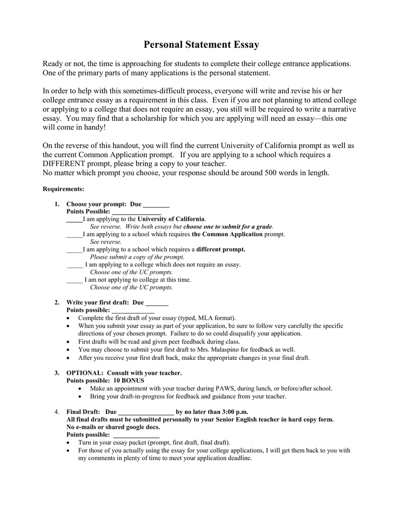 common app essay format