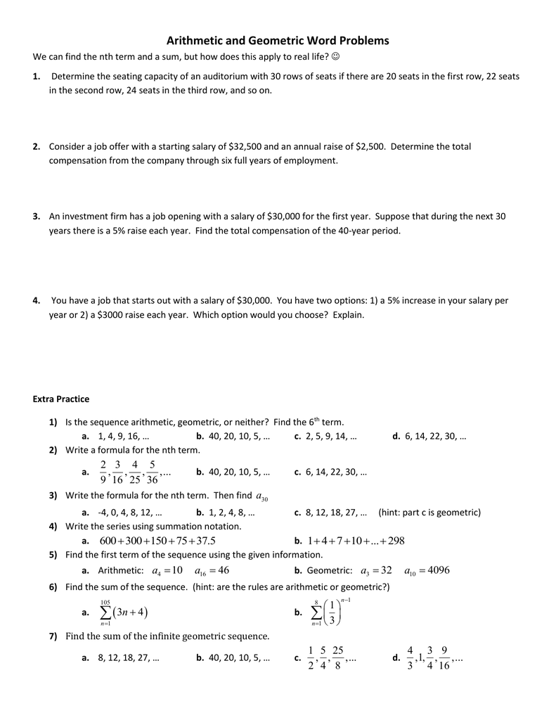 Arithmetic and Geometric Word Problems With Regard To Arithmetic And Geometric Sequences Worksheet