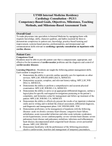 UTMB Internal Medicine Residency Cardiology Consultation - PGY1