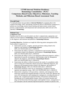 UTMB Internal Medicine Residency Hematology Consultation – PGY2