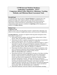 UTMB Internal Medicine Residency Nephrology Consultation – PGY3