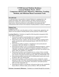 UTMB Internal Medicine Residency General Medicine Ward – PGY2