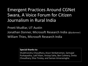Emergent Practices Around CGNet Swara, A Voice Forum for Citizen