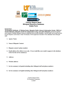 Camino Seguro West Bilingual Resource Database Intake Form
