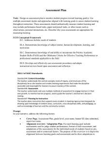 Assessment Plan