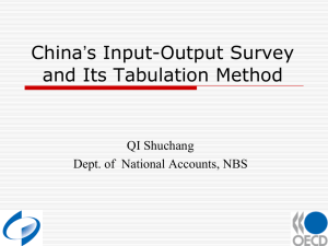 China’s Input-Output Survey and Its Tabulation Method QI Shuchang