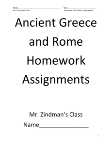 Name _________________________________________        ... Mr. Zindman’s Class        ...