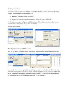 Sampling using software