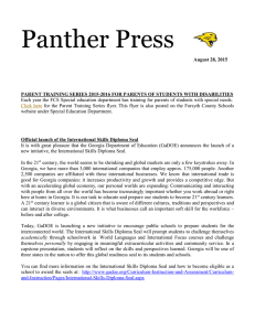 Panther Press