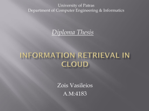 Diploma Thesis Zois Vasileios :4183 Α.Μ