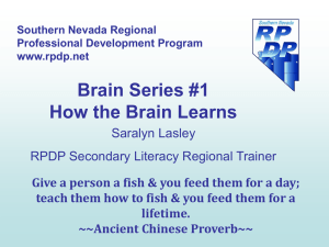 Brain Series #1 How the Brain Learns