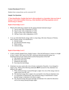 Content Benchmark P.12.C.2 Sample Test Questions