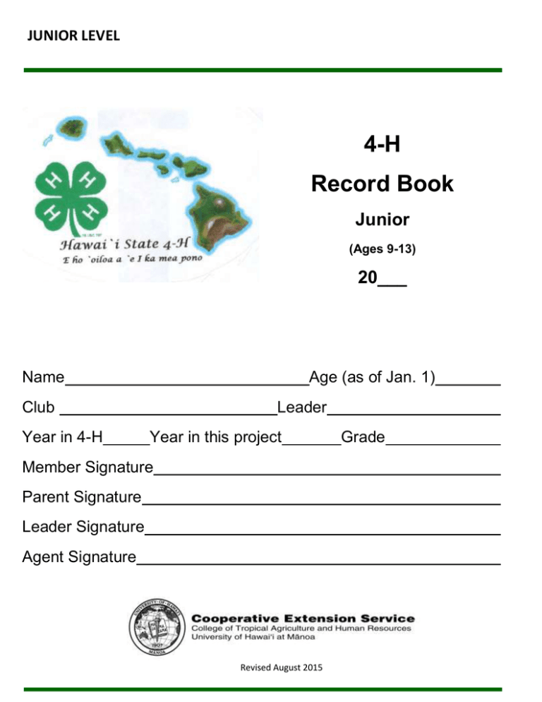 4-h-record-book-junior-20