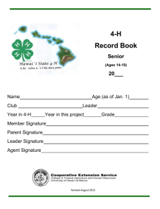 4-H Record Book Senior 20___