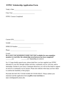 STPEC Scholarship Application Form