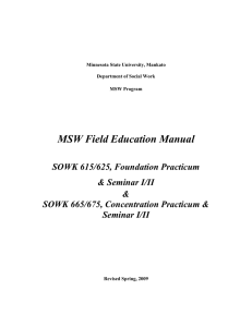 MSW Field Education Manual