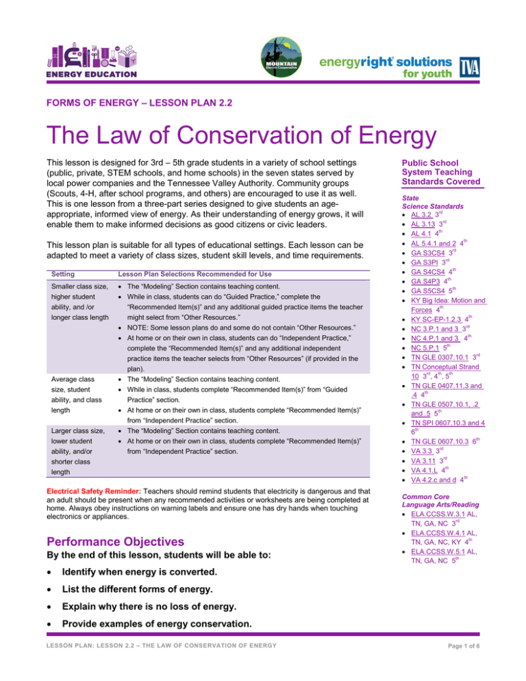 the-law-of-conservation-of-energy