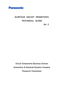 Surface Mount Resistors Technical Guide