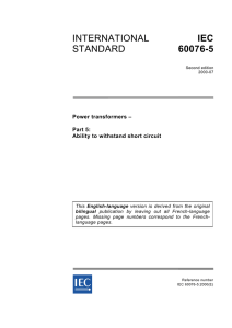 INTERNATIONAL STANDARD IEC 60076-5