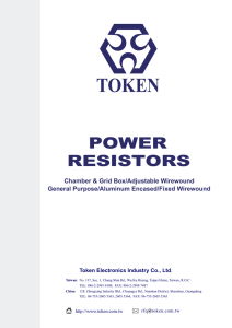 Industrial Power Wire-wound Resistors