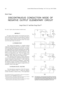 Discontinuous Conduction Mode of Negative Output Elementary