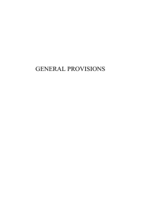 Regional Transit Authority General Provisions