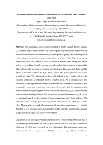 Experimental demonstration of ions induced electric field