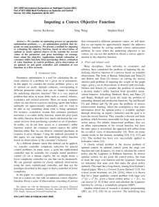 Imputing a Convex Objective Function