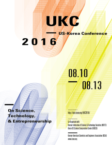 UKC 2016 Program Booklet
