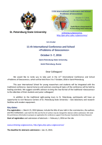 11-th International Conference and School «Problems of