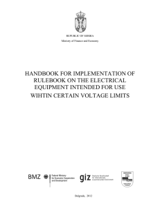 Handbook for Implementation of Rulebook оn the Electrical