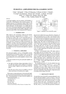 PUSH-PULL AMPLIFIER FOR MA