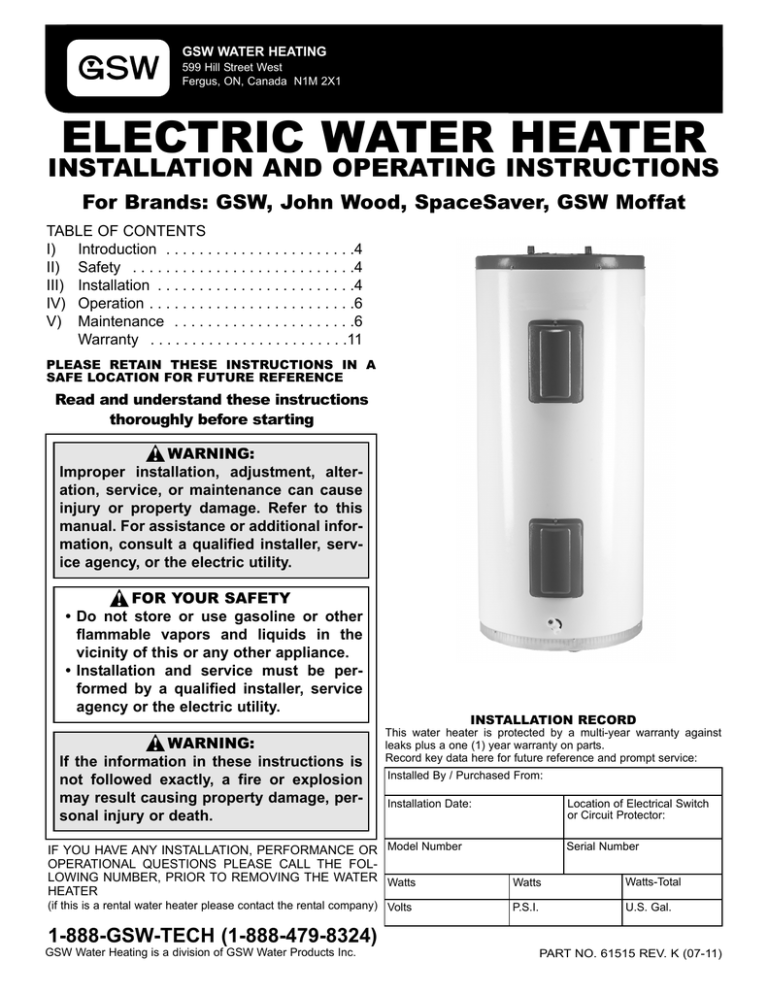 ELECTRIC WATER HEATER
