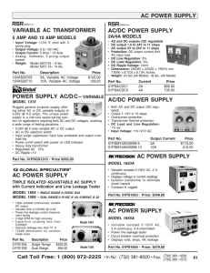 ac power supply variable ac transformer power supply ac/dc