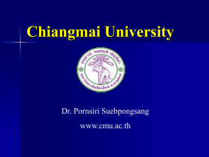 Chiang Mai University