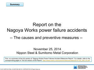 Report on the Nagoya Works power failure accidents -