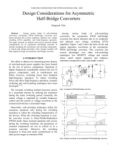 Design Considerations for Asymmetric Half