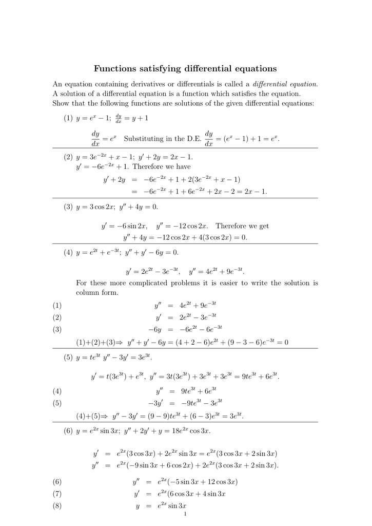 Functions Satisfying Differential Equations