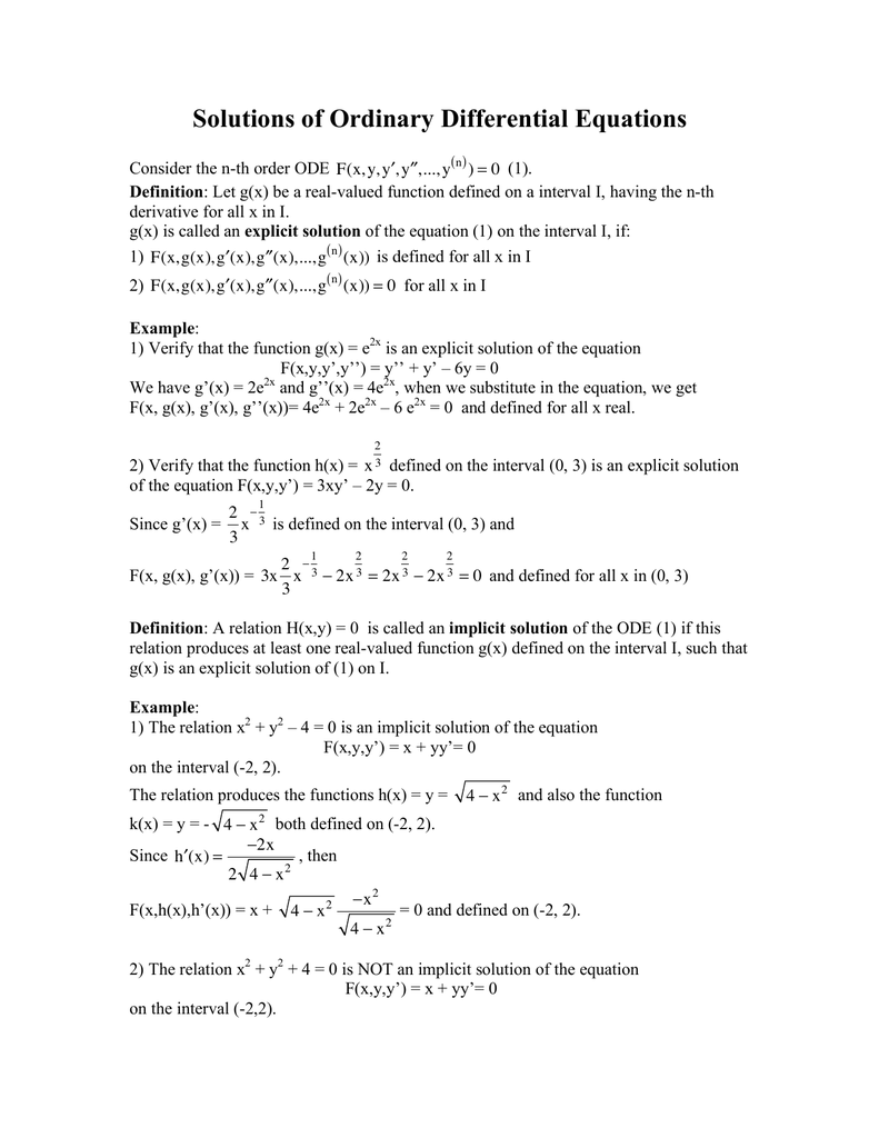 Solutions Of Ordinary Differential Equations