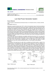 Low Heat Power Generation System