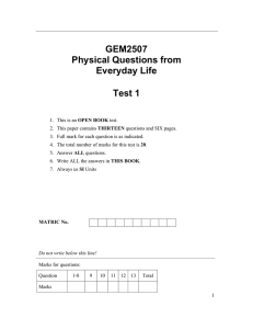 GEM2507 Physical Questions from Everyday Life Test 1