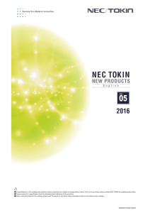 nec tokin new products