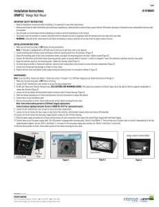 Installation Instructions IVWP12 Wedge Wall Mount