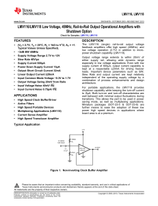 LMV116/LMV118 Low Voltage, 45MHz, Rail-to
