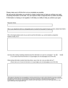 Please make sure to fill this form out as completely as possible. We