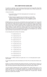 GPA Computation Guidelines