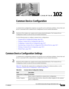 Common Device Configuration