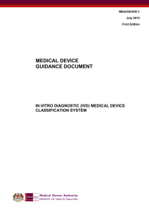 View - Medical Device Authority