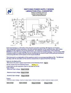 switching power supply design: lm5030 push